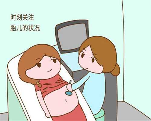 广州代孕男女选择,找广州代孕中介,想顺产生宝宝