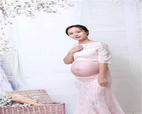 泰国广州代孕多少钱,又一女星传喜讯疑因代孕连