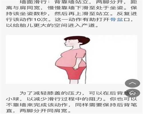 有广州代孕的群吗,三代试管广州代孕包生男孩多