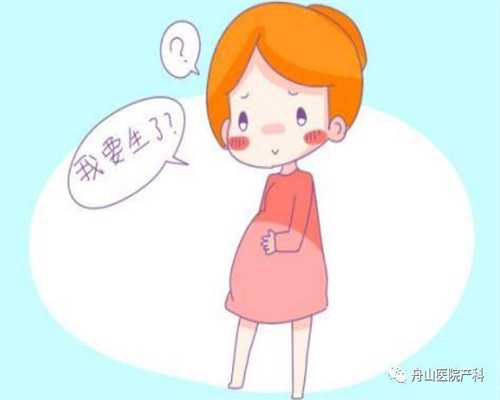 广州代孕原因,广州代孕的优缺点,广州代孕好妈妈