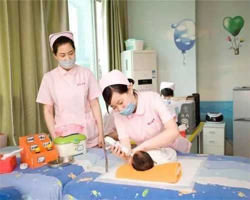 惠州供卵试管：昆明哪些医院可以孕前体检