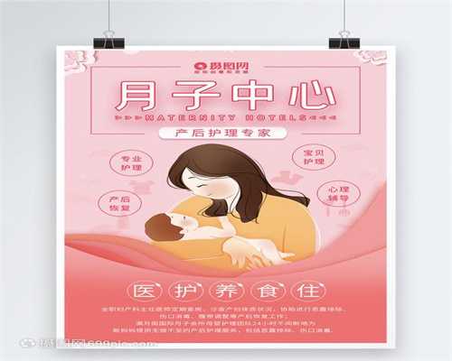 广州代生男孩,怎样才能尽快怀上孕快速代孕的五
