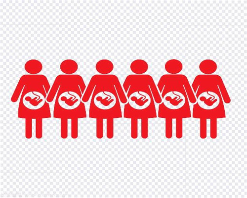 泰国代孕哪里好-支持代孕-宫寒的人应该怎么备孕