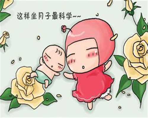 上海国外代孕哪里放心-上海代孕收费多少月经期