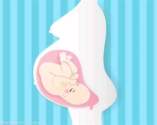 正规代孕公司,博雅干细胞参加2016中国助产士年会