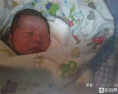 广州提供代孕的公司有哪些_最可靠广州代怀孕
