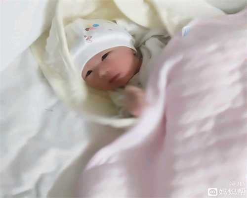 上海做试管代孕合法吗-上海试管婴儿代孕要多少