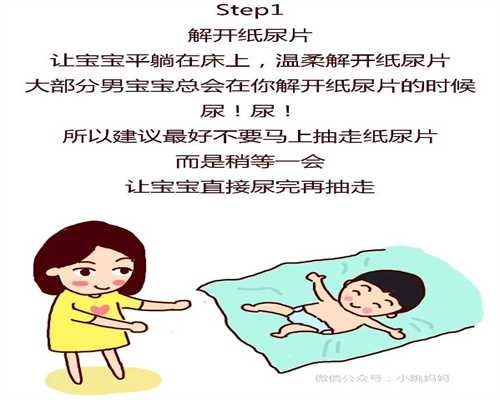 上海试管婴儿可以让别人代生吗-小儿咳嗽偏方