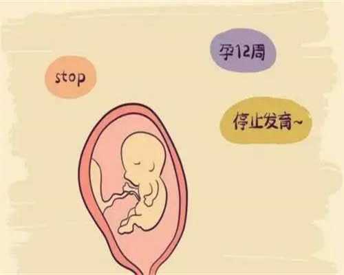 上海代代孕机构靠谱吗~上海代孕一次需要多少钱