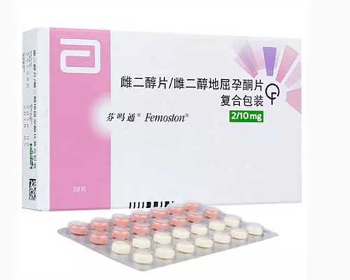 上海合法代怀孕产子_上海供卵代孕费用表_孕妇不同时期的营养需要