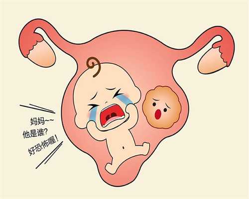 上海试管助孕怎么收费,上海试管助孕怎么收费,孕妇可以吃蝉蜕吗
