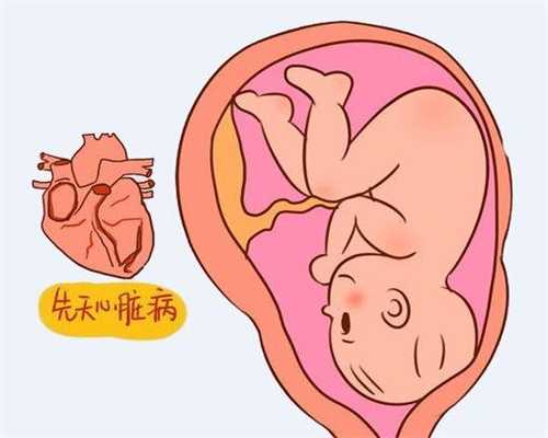 上海输卵管堵塞治疗-上海代孕公司排行榜
