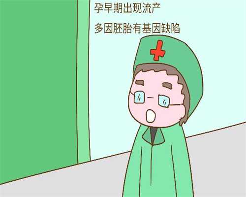 上海合法代孕_上海谁做代孕妈妈_上海代孕哪里成功率高啊