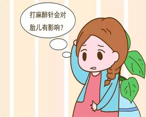 上海职业供卵试管费用_上海胚胎代生协议