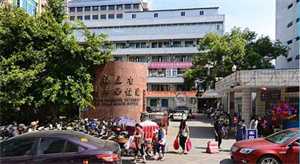 靠谱的北京助孕公司,北京陆军总医院试管婴儿医生名单，2022助孕成功率排名