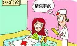郑州助孕试管保险,郑州试管三代哪家医院，内附最新助孕费用及成功率